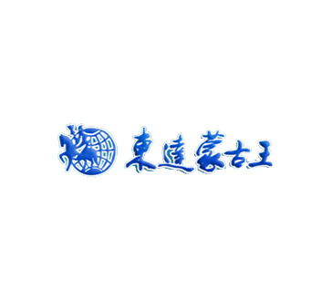 趙永亮：農(nóng)牧業(yè)產(chǎn)業(yè)化是新型城鎮(zhèn)化建設(shè)的重要支撐